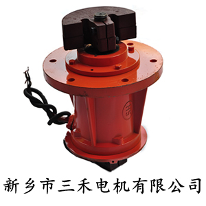 YZUL系列高頻振動電機 新鄉三禾電機有限公司制造