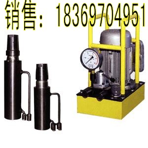 質優(yōu)耐用MD15-180/55電動錨索張拉機具