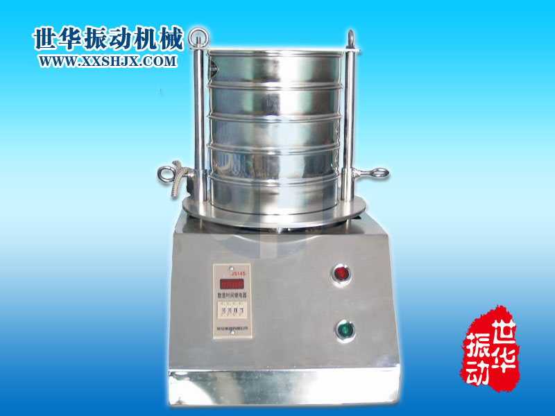 300型標準試驗篩 不銹鋼試驗篩價格 試驗篩技術參數 新鄉XXSHZD