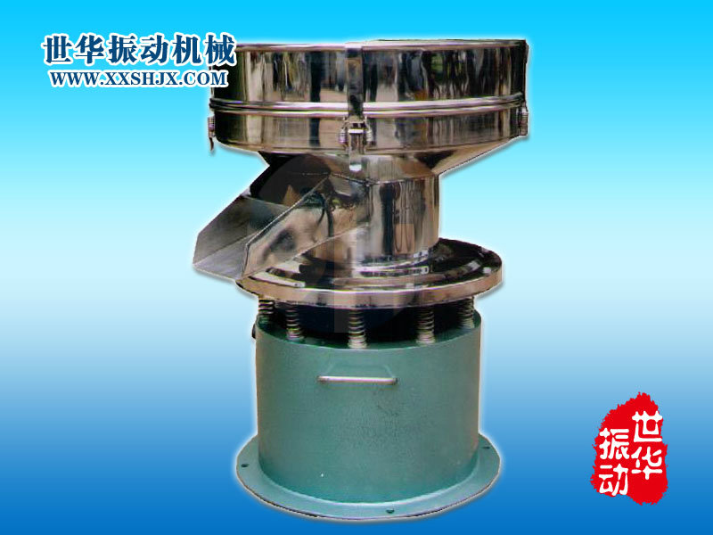 普通型振動篩價格 新鄉普通振動篩型號-世華振動