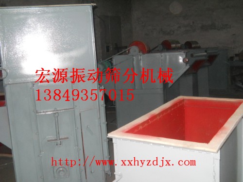 TD/D系列斗式提升機-斗式提升機專業廠家價低