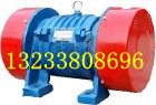 YZO-17-4振動(dòng)電機(jī)，0.75kw振動(dòng)電機(jī)