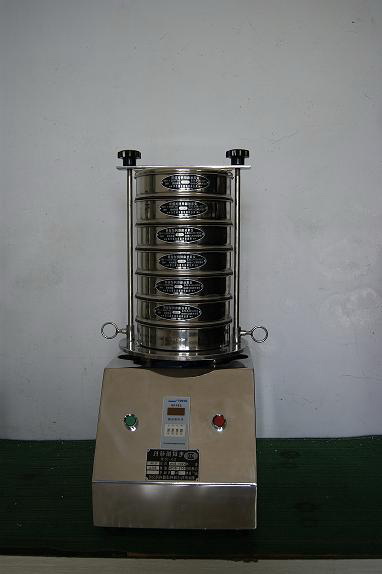 振動篩機