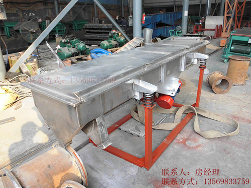 長方形振動篩 圓形振動篩 藥用長方形過濾機 篩分機 HYSF直線振動篩 過濾機