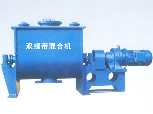 粉粒、水泥混料機 包運費