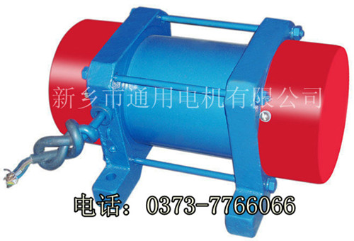 YZO振動電機