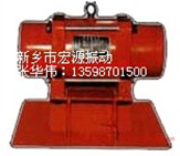 磁力振蕩器；磁力振蕩器報價；磁力振蕩器價格報價