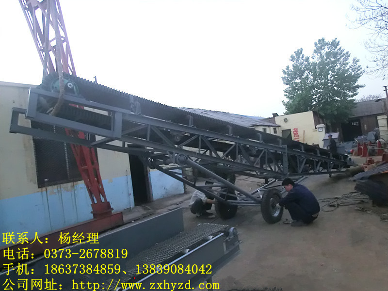銷售移動式皮帶輸送機-糧食輸送機-肥料輸送機【新鄉楊華價格低】