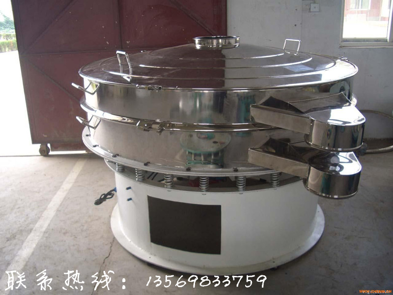 【篩食鹽】食鹽過(guò)濾篩-鹽用振動(dòng)過(guò)篩機(jī)-鹽用電動(dòng)篩子-篩鹽的機(jī)器