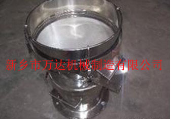 廠家直銷萬達(dá)新鄉(xiāng)低噪音450篩分過濾機