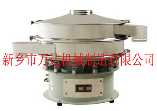廠家生產萬達新鄉WZ-1000面粉振動篩 不銹鋼振動篩