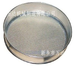 新鄉振動篩廠家直銷振動篩不銹鋼網架