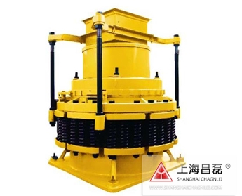 采用先進技術研發的彈簧圓錐破碎機
