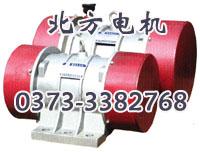 TZD振動電機 TZD振動電機廠家 TZD振動電機價格