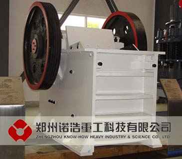 pex750*1060顎式破碎機大概多少錢|環保型鄂式破碎機的價格
