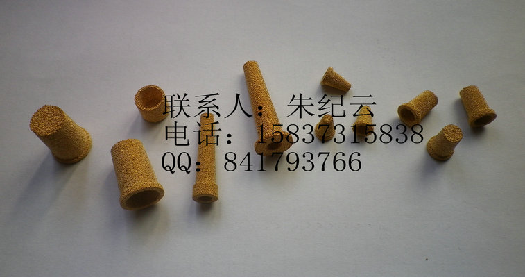 銅粉末冶金片 銅基燒結過濾器