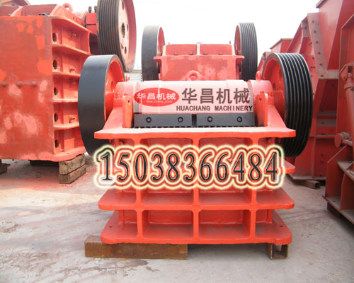 綠柱石選礦破碎機，鄂式破碎機軸承發熱怎么辦