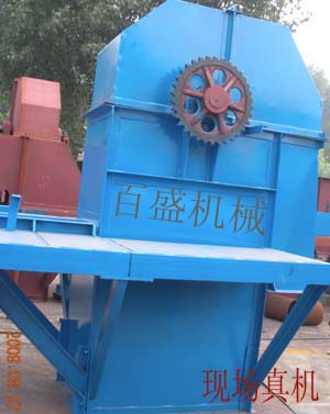 【現貨供應】NE板鏈斗式提升機