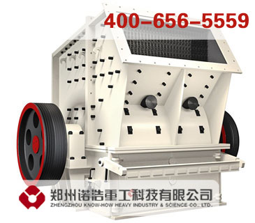 沈陽重型錘式破碎機 可逆反擊錘式破碎機參數 DPX-15單段破碎機