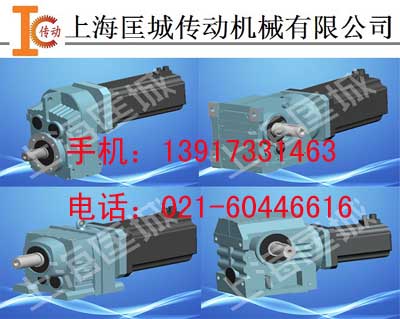 供應K/F/S/R系列精密斜齒輪減速機
