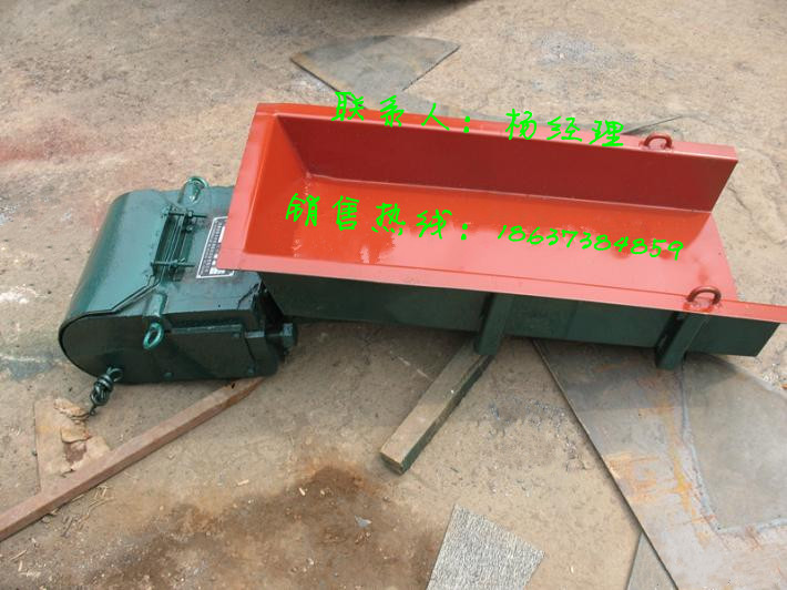 ?-- 自動喂料的機器、螺旋給料機 --