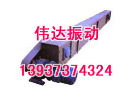 新型埋刮板輸送機 專業生產刮板輸送機 埋刮板輸送機廠家 新鄉偉達