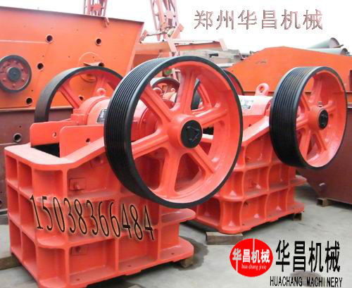 破碎機(jī)型號(hào)破碎機(jī)尺寸破碎機(jī)特點(diǎn)破碎機(jī)售后服務(wù)