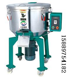塑膠混色機(jī)，塑膠混料機(jī)，塑膠攪拌機(jī)，塑膠拌料機(jī)，塑膠混合機(jī)