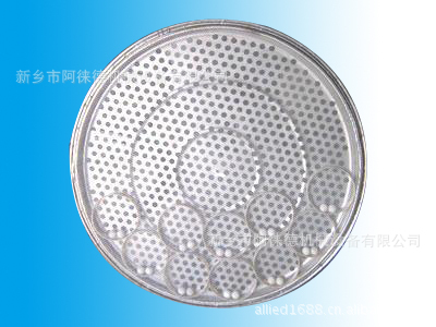 振動篩子母網架