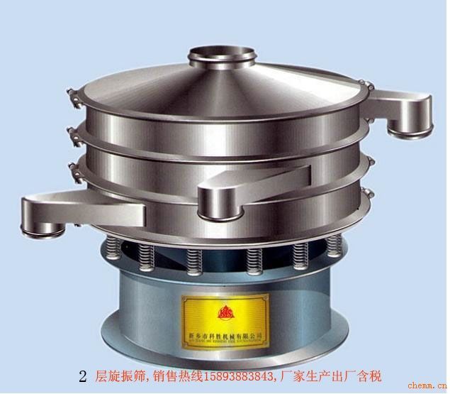 供應(yīng)三次元旋振篩，設(shè)計(jì)精巧，持久耐用，品質(zhì)保證，天龍機(jī)械