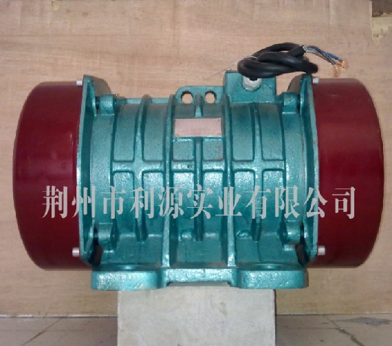 VB振動電機
