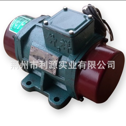 VB振動電機 0.12—25kw 型號齊全