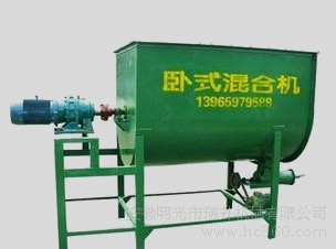 混合機，臥式混合機，哪能買到，哪能代理混合機