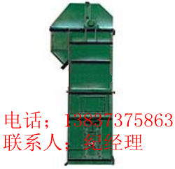 提升煤粉，煤炭，煤灰的斗式提升機(jī)
