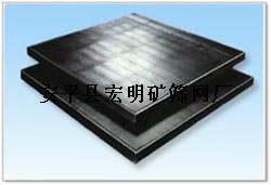 礦篩網(wǎng)、篩板、絲網(wǎng)制品、五金制品