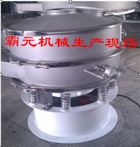 TELSONIC超聲波系統系統