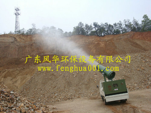 3WD2000-80型拖掛環保除塵風送式噴霧機
