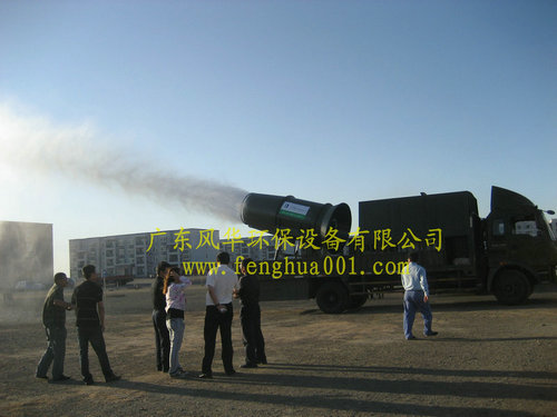 3WD2000-120型環保除塵風送式噴霧機
