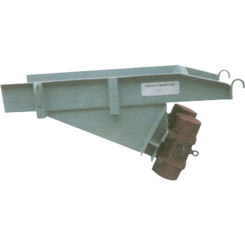ZDGL-30型振動給料機