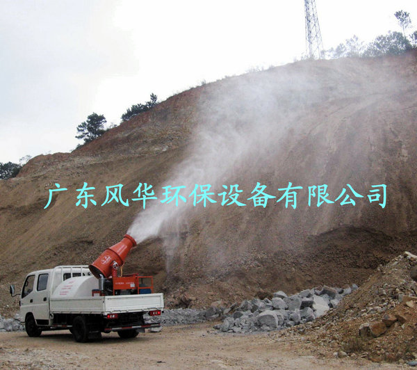 3WD2000-50型環保除塵風送式噴霧機