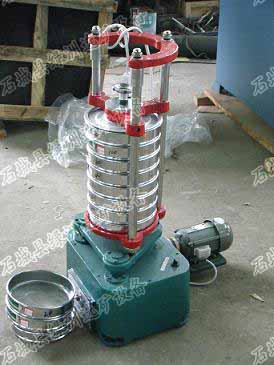 實驗室振動篩 小型振篩機 標準式振篩機