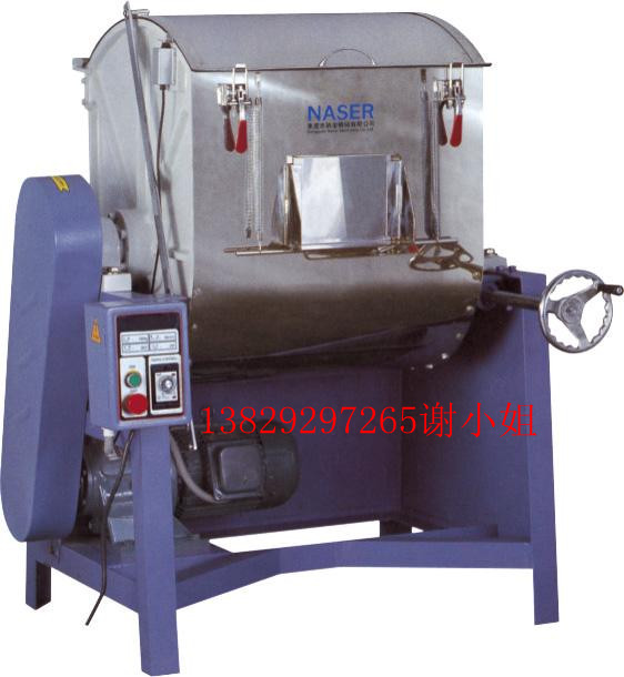 塑料混色機(jī)，混料機(jī)，混合機(jī)，攪拌機(jī)