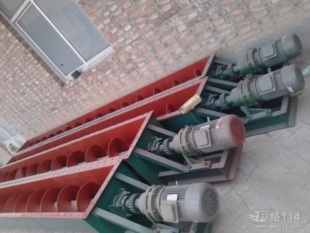 螺旋輸送機(jī)，LS螺旋輸送機(jī)-浩辰用心經(jīng)營(yíng)