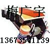 GZG-400 振動給料機/新鄉(xiāng)宏達