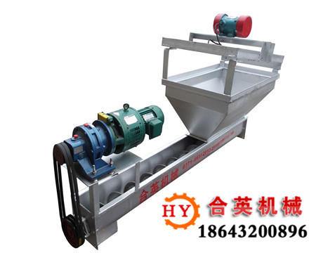 機(jī)制木炭機(jī)設(shè)備，振動(dòng)篩