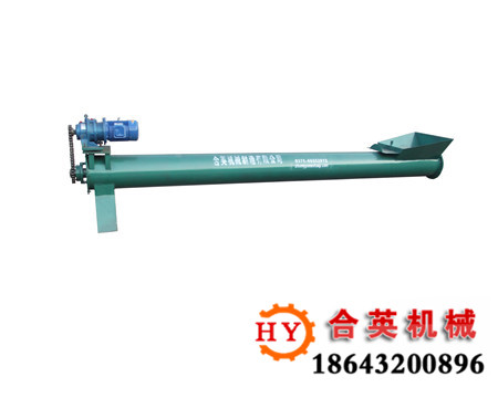 機制木炭機設備，輸送機