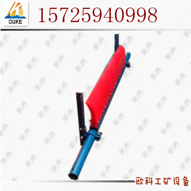 彈簧聚氨酯清掃器特點