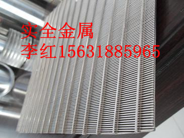 條縫篩楔形絲過濾網