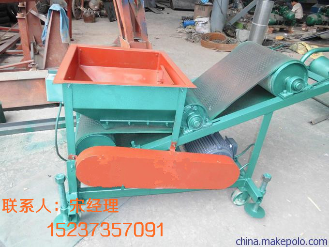 玉米小麥黃豆無風(fēng)揚(yáng)場(chǎng)機(jī)/復(fù)合式拋糧機(jī)