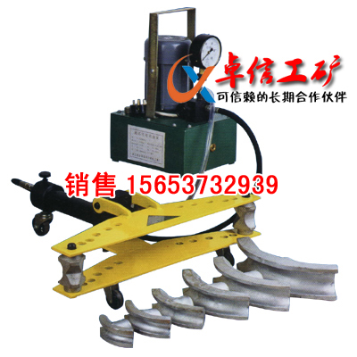  DWG-4D電動液壓彎管機(jī)品質(zhì)保證價格優(yōu)惠